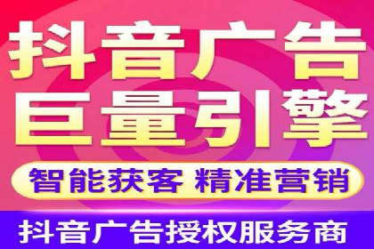 案例分析：SEM外包公司如何提升企业转化率