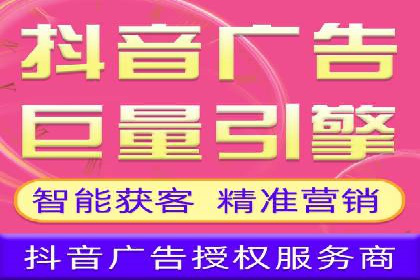 百度推广开户的广告创意与优化——以某行业为例